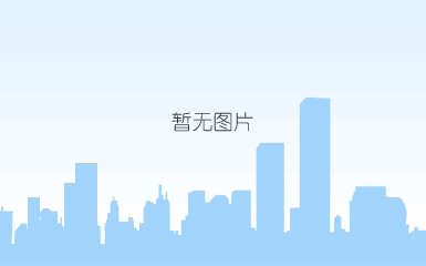 隐蔽管道及设施涂料