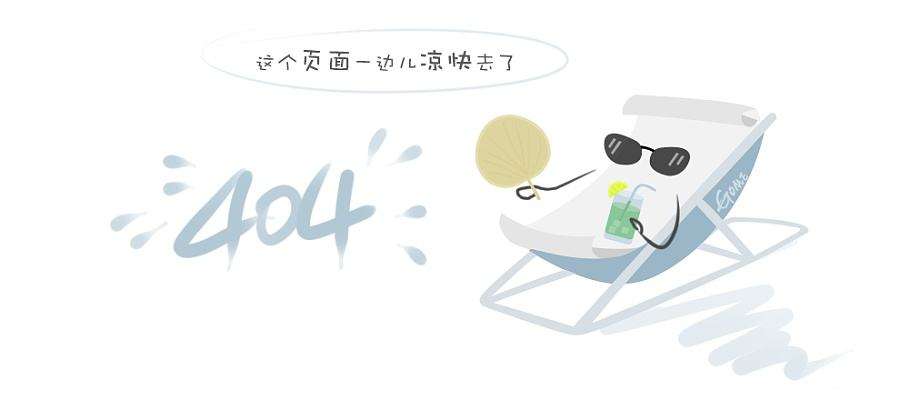 集装箱涂料
