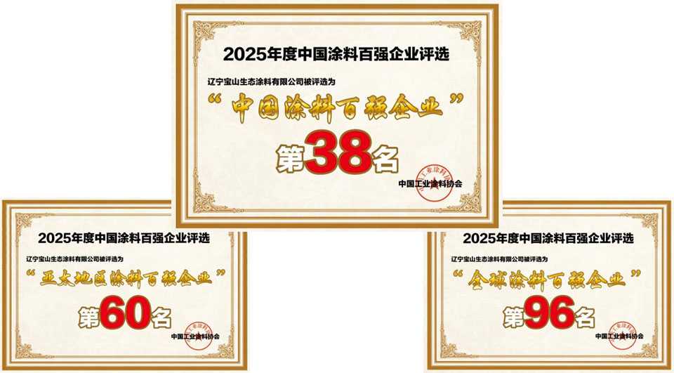 1744701412939342.jpg img02.jpg