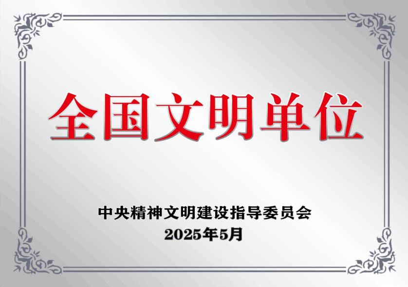 1748238217290248.jpg 图片1.jpg